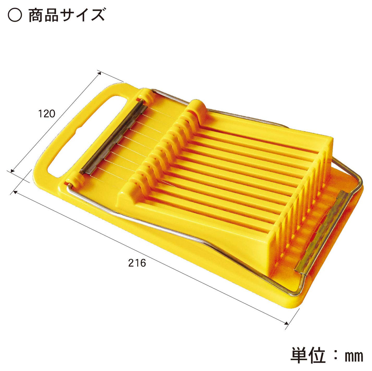 Kokubo Luncheon Meat Slicer KK-275