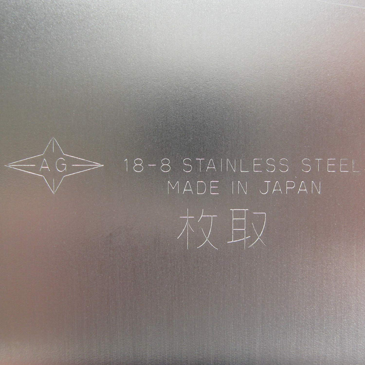 Nagao Stainless Steel Rectangular Tray Size L 29.5cm
