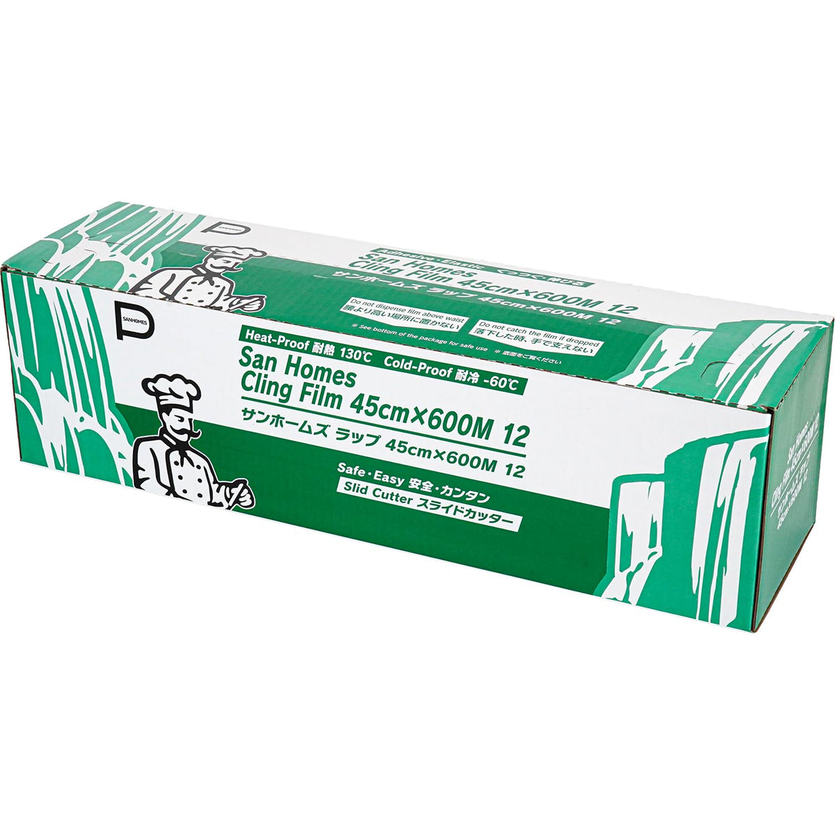 Sun Homes Plastic Wrap