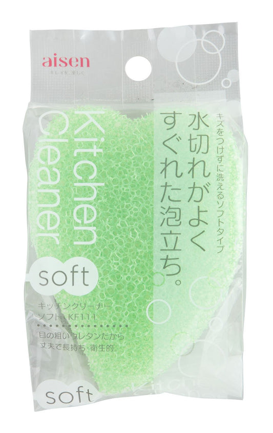 Aisen Kitchen Sponge Soft Green 10-Pack KF111