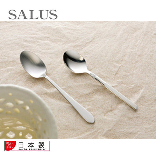 Azuma SALUS Palmier Espresso Spoon