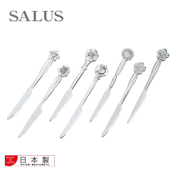 Azuma SALUS Flower Pick Knife Ume