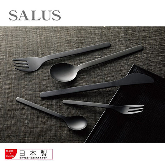 Azuma SALUS In-Flight Cutlery Black Stainless Steel Small Fork