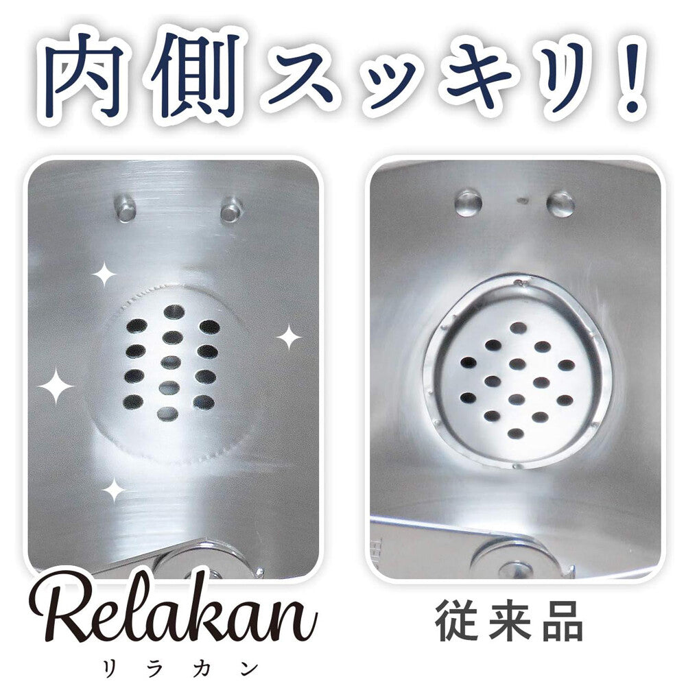 Wahei Freiz Rilakan IH Wide-Mouth Kettle 5.3L RB-1272