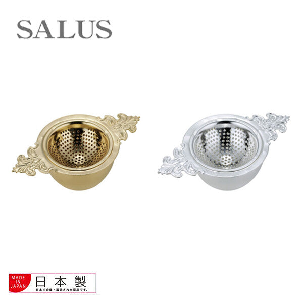 Azuma SALUS Queen Tea Strainer Stainless Steel SP