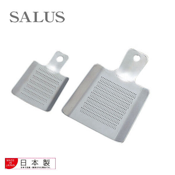 Azuma SALUS Mini Grater Small