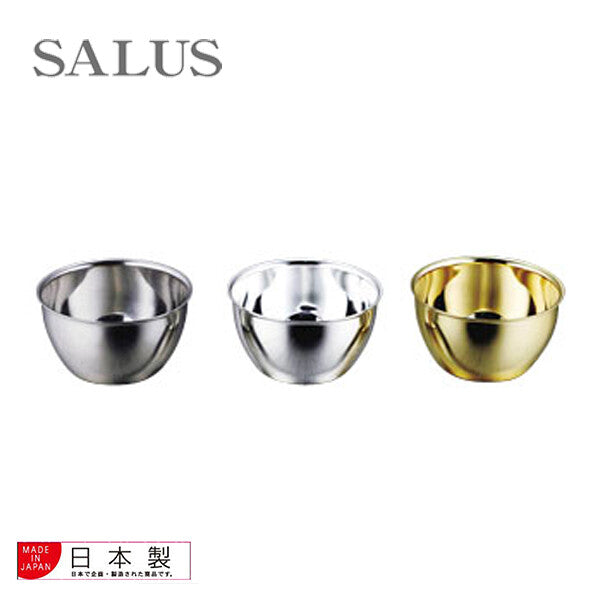 Azuma SALUS Tea Strainer Drip Tray ST