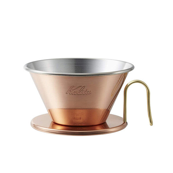 Kalita Wave Coffee Dripper 185 (2-4 Cup)