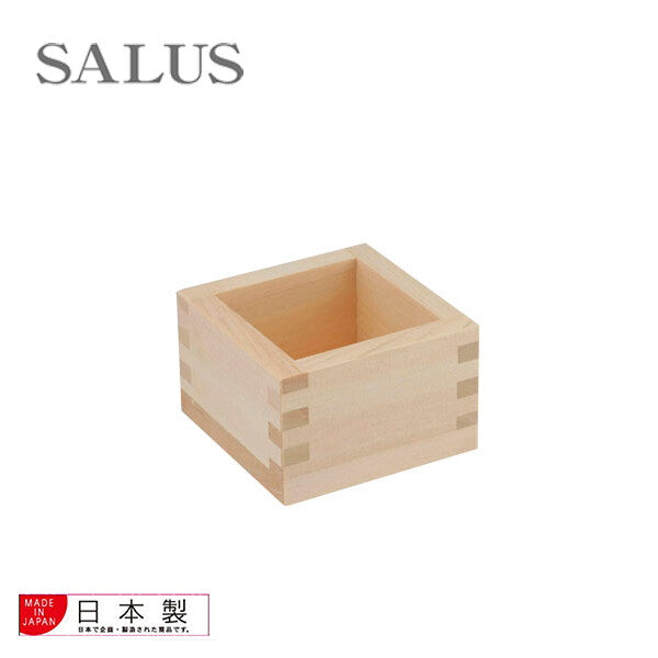 Azuma SALUS Hinoki Cypress Masu Sake Cup 1 Go 8.3x8.3x5.7cm