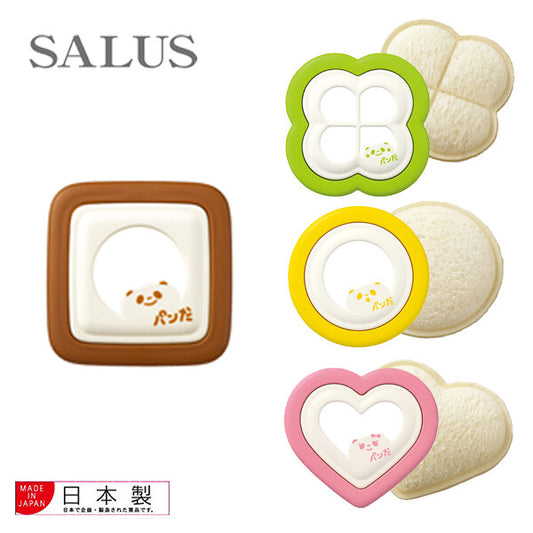 Azuma SALUS Sandwich Cutter and Sealer Press 4 Shapes