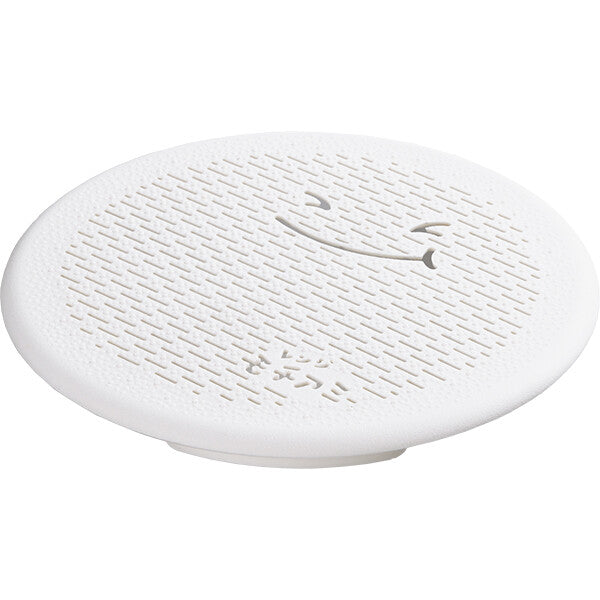 Akebono Round Microwave Mochi Grill Rack 25cm