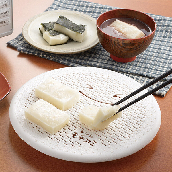 Akebono Round Microwave Mochi Grill Rack 25cm