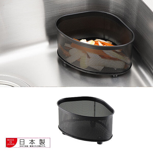 Azuma Triangular Sink Corner Strainer Large FK-711