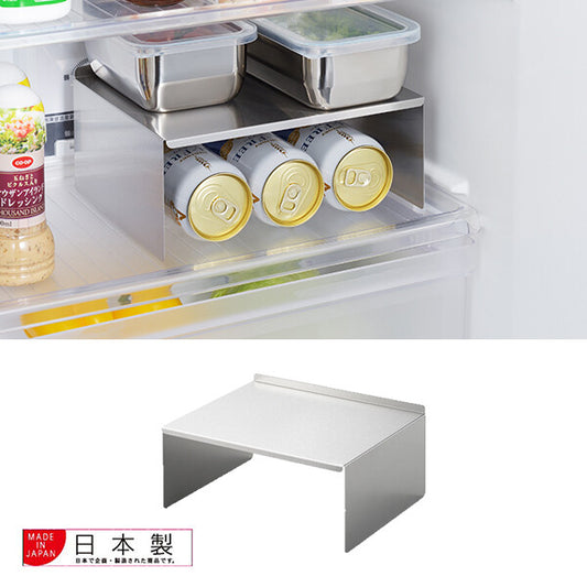 Azuma Stainless Steel Refrigerator Organizer Rack