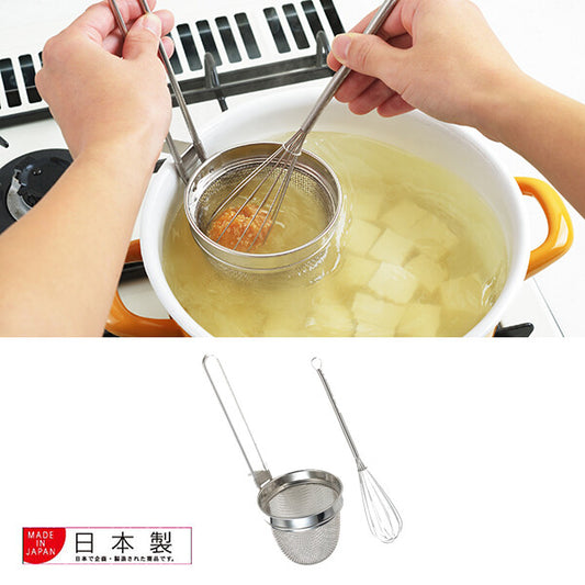 Azuma Stainless Steel Miso Strainer Set, Scoop & Dissolve