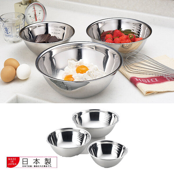 Azuma 18-8 Stainless Measuring Bowl Set 2pcs 18/21cm