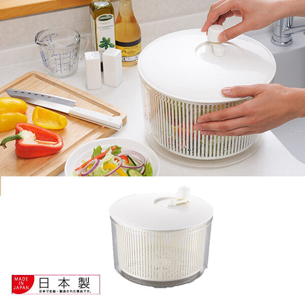Azuma Bari Bari Salad Spinner