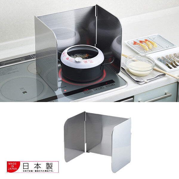 Azuma Foldable Stainless Steel Stove Splash Guard, Single Burner
