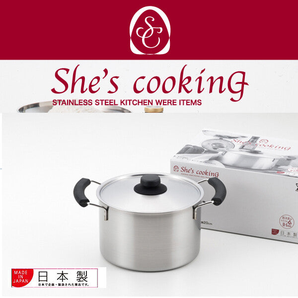Azuma Seeds Cooking Stainless Steel Stockpot 20cm