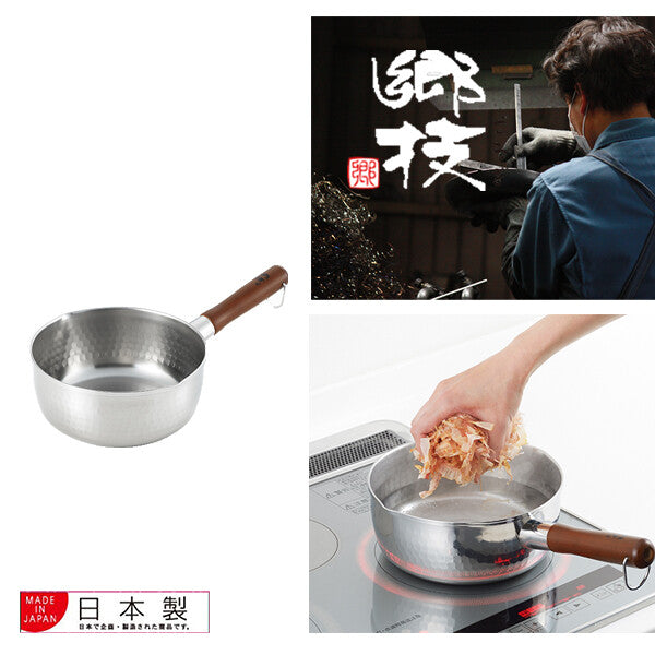 Azuma Gowaza Stainless Steel Yukihira Pot with Wood Handle, 15cm