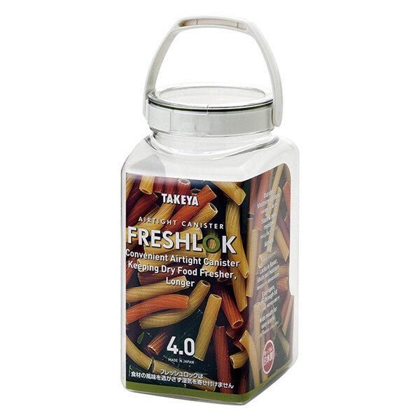 Takeya Fresh Lock Square Storage Container 4.0L