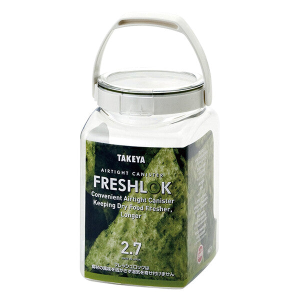 Takeya Fresh Lock Square Storage Container 2.7L