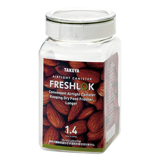 Takeya Fresh Lock Square Storage Container 1.4L