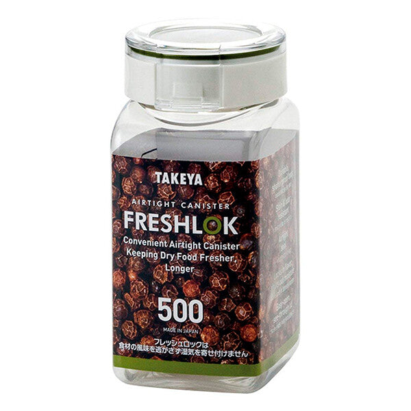 Takeya Fresh Lock Square Storage Container 500ml
