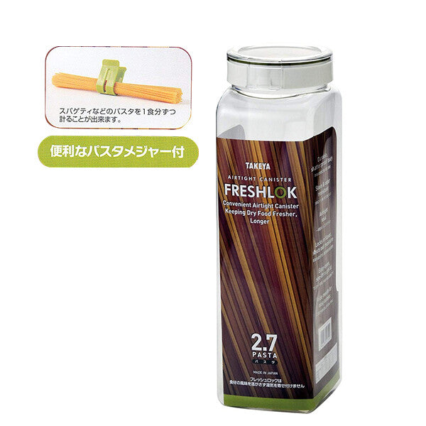 Takeya Fresh Lock Pasta Storage Container 2.7L