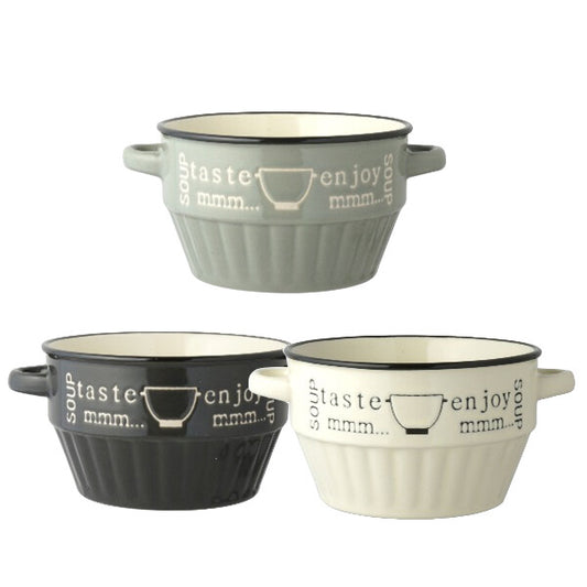 Living Enjoy Soup Cup White