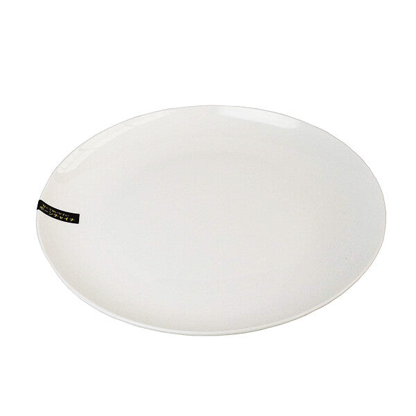 Living Bone China Tableware