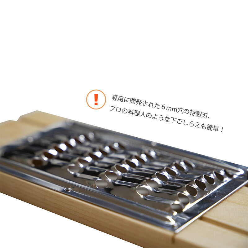 Kyoto Katsugu Shiri Shiri Grater Thick Blade Julienne Slicer
