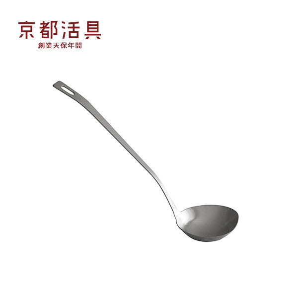 Kyoto Katsugu Easy-Scoop Ladle Small