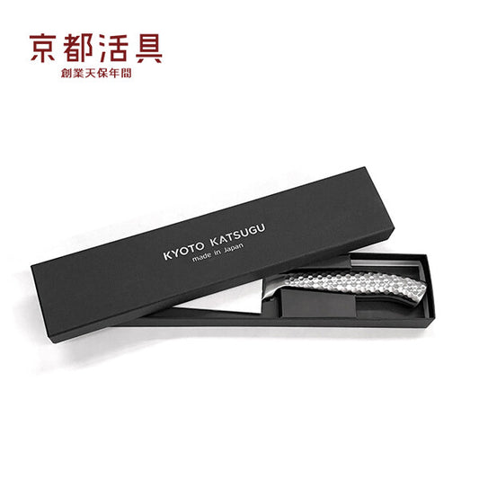 Kyoto Katsugu All Stainless Steel Petty Knife 24cm