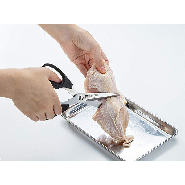 Green Bell Stainless Steel Kitchen Scissors SJ-K100