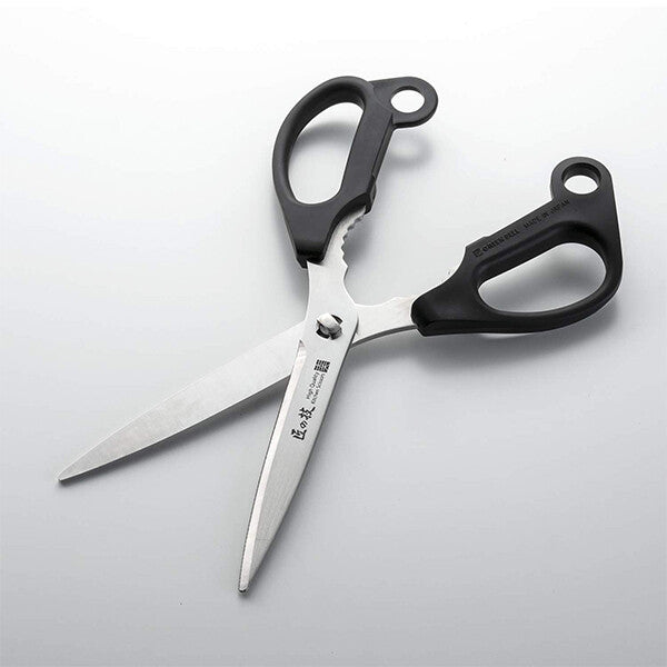 Green Bell Stainless Steel Long Kitchen Scissors G-2033