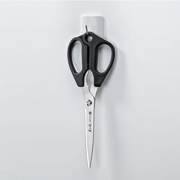 Green Bell Stainless Steel Long Kitchen Scissors G-2033