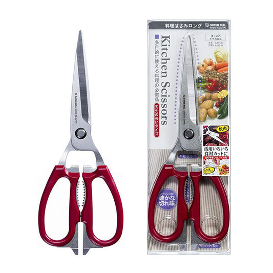 Green Bell Stainless Steel Long Kitchen Scissors G-2031