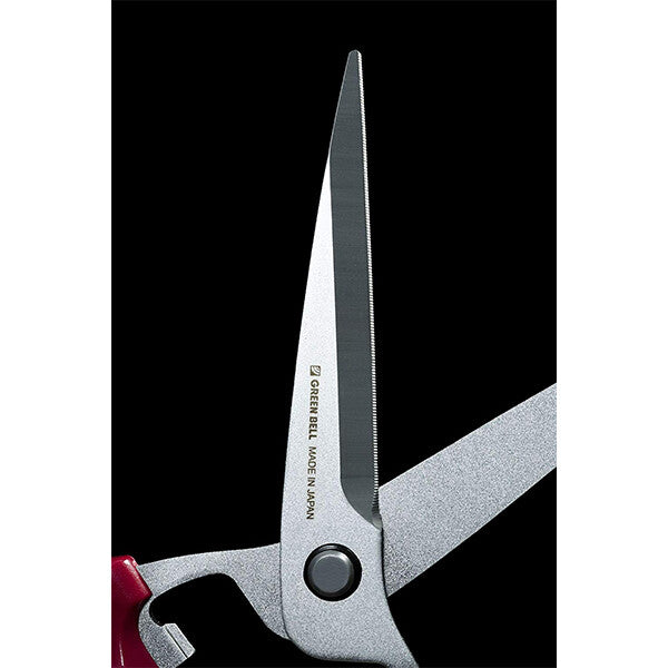 Green Bell Stainless Steel Long Kitchen Scissors G-2031