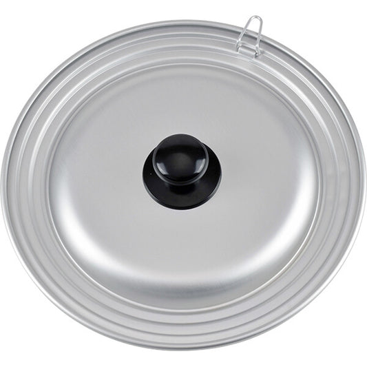 Wahei Freiz Universal Pot Lid for 22-26cm Pans SRE-7186