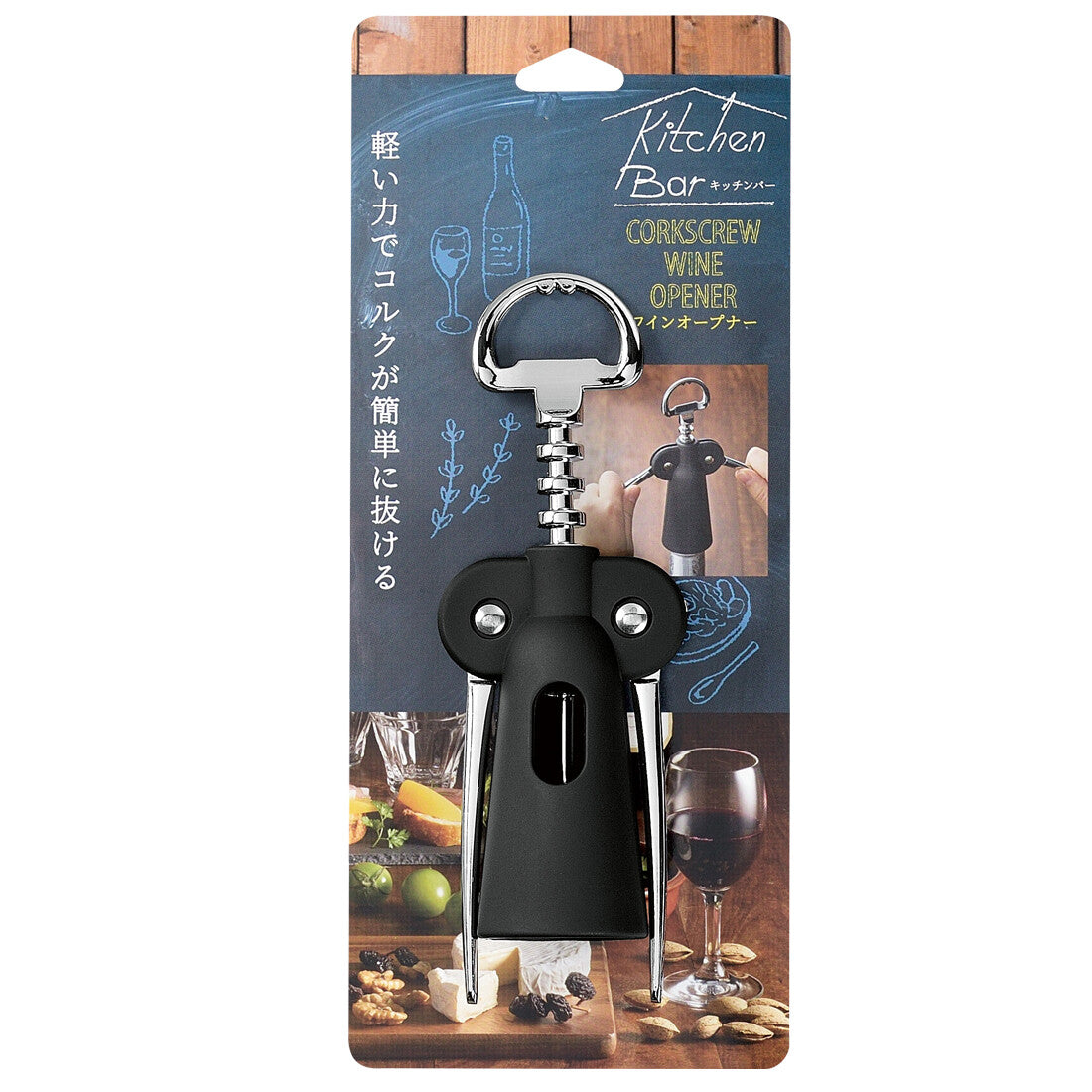 Shimomura Wine Bottle Opener KIB-606