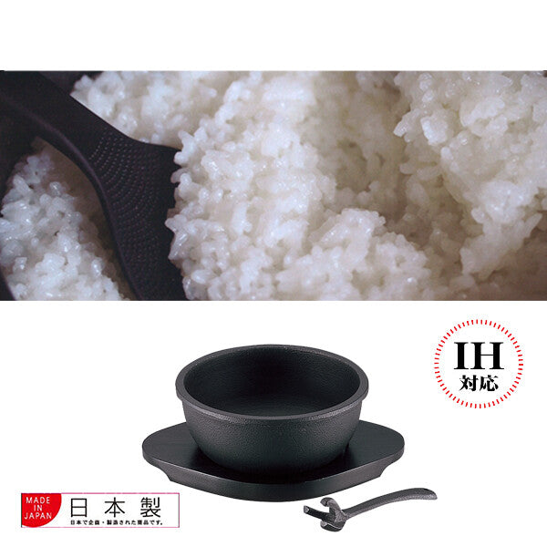 Ikenaga Tekko Cast Iron Bibimbap Pot, IH Compatible