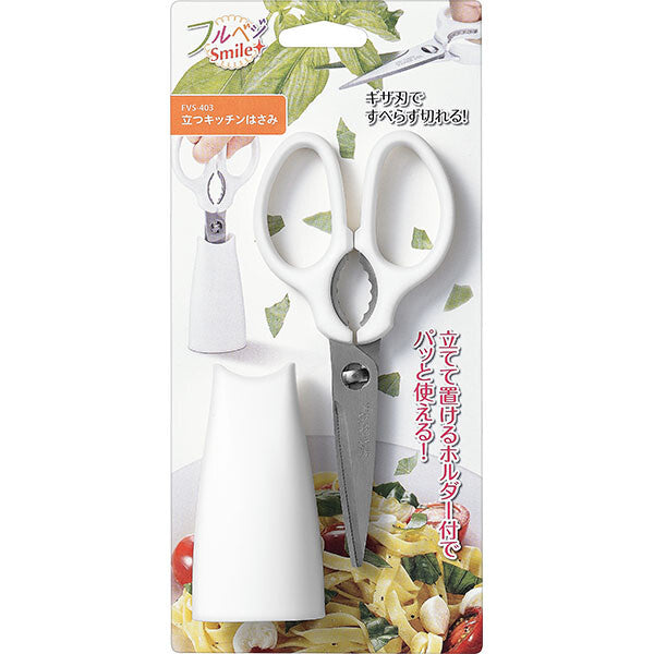 Shimomura Self-Standing Kitchen Scissors FVS-403