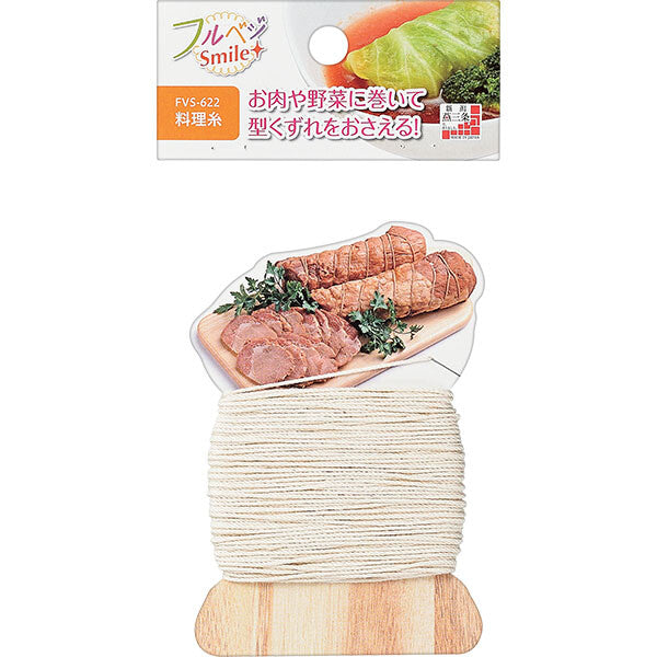 Shimomura Full Veggie Smile Cotton Cooking Twine FVS-622