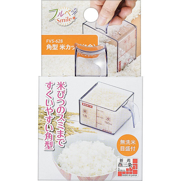 Shimomura Full Veggie Smile Square Rice Measuring Cup 1 Go FVS-628