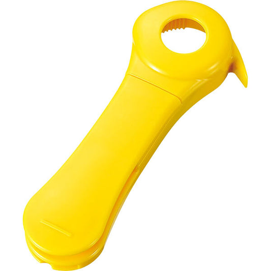 Shimomura Full Veggie Smile Anywhere Package Opener FVS-638