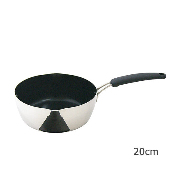 Urushiyama Takumi Aji Stainless Steel Yukihira Pot 20cm Induction Compatible