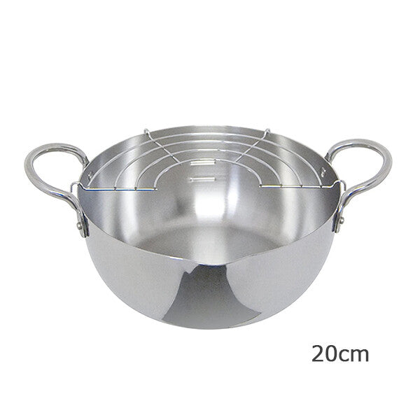Urushiyama Stainless Steel Deep Frying Pot 20cm Induction Compatible