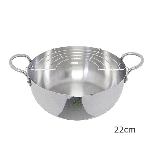 Urushiyama Stainless Steel Deep Frying Pot 22cm Induction Compatible