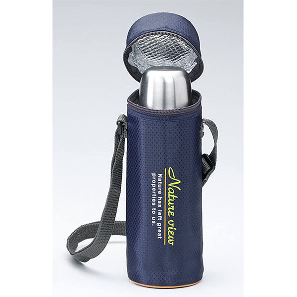 Takagi Metal Stainless Steel Bottle Holder 500ml Navy NV-SB500NK